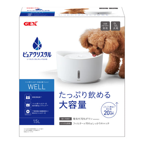 ジェックス株式会社