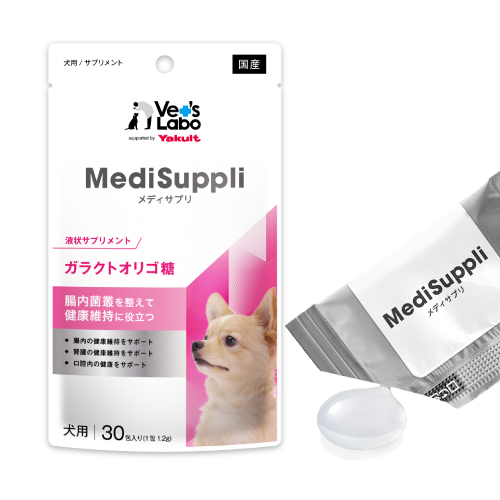 第2回スマイルペットフェスタ プラチナスポンサー 株式会社ヤクルト本社