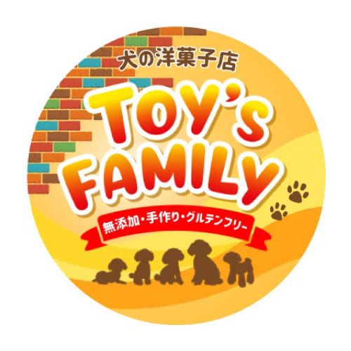 犬の洋菓子店Toy’s FAMILY